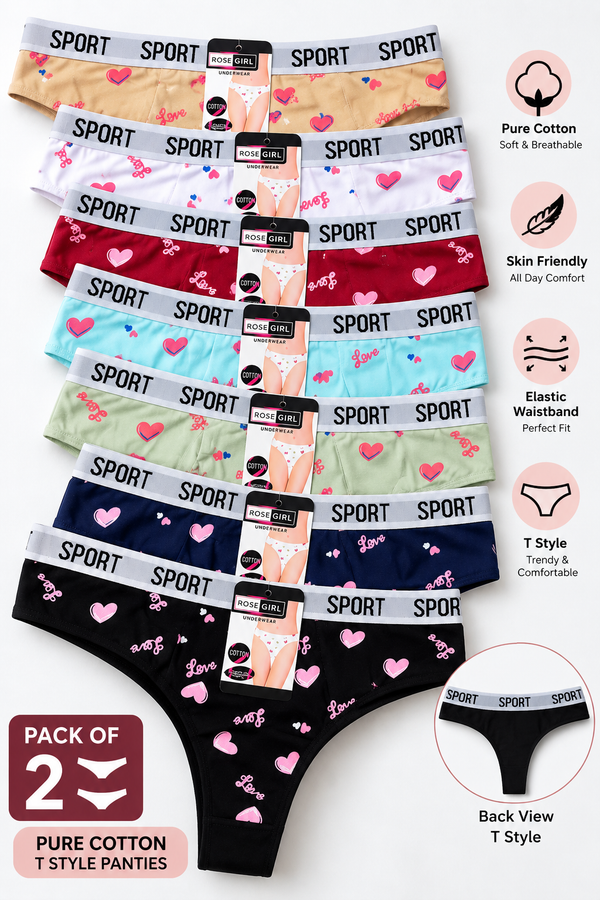 Pack of 2 Women’s Cotton Sport Panties – Printed Everyday Briefs – S–XL