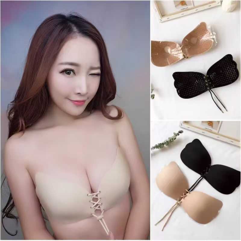 Silicone Push-Up Bra – Invisible, Backless & Reusable