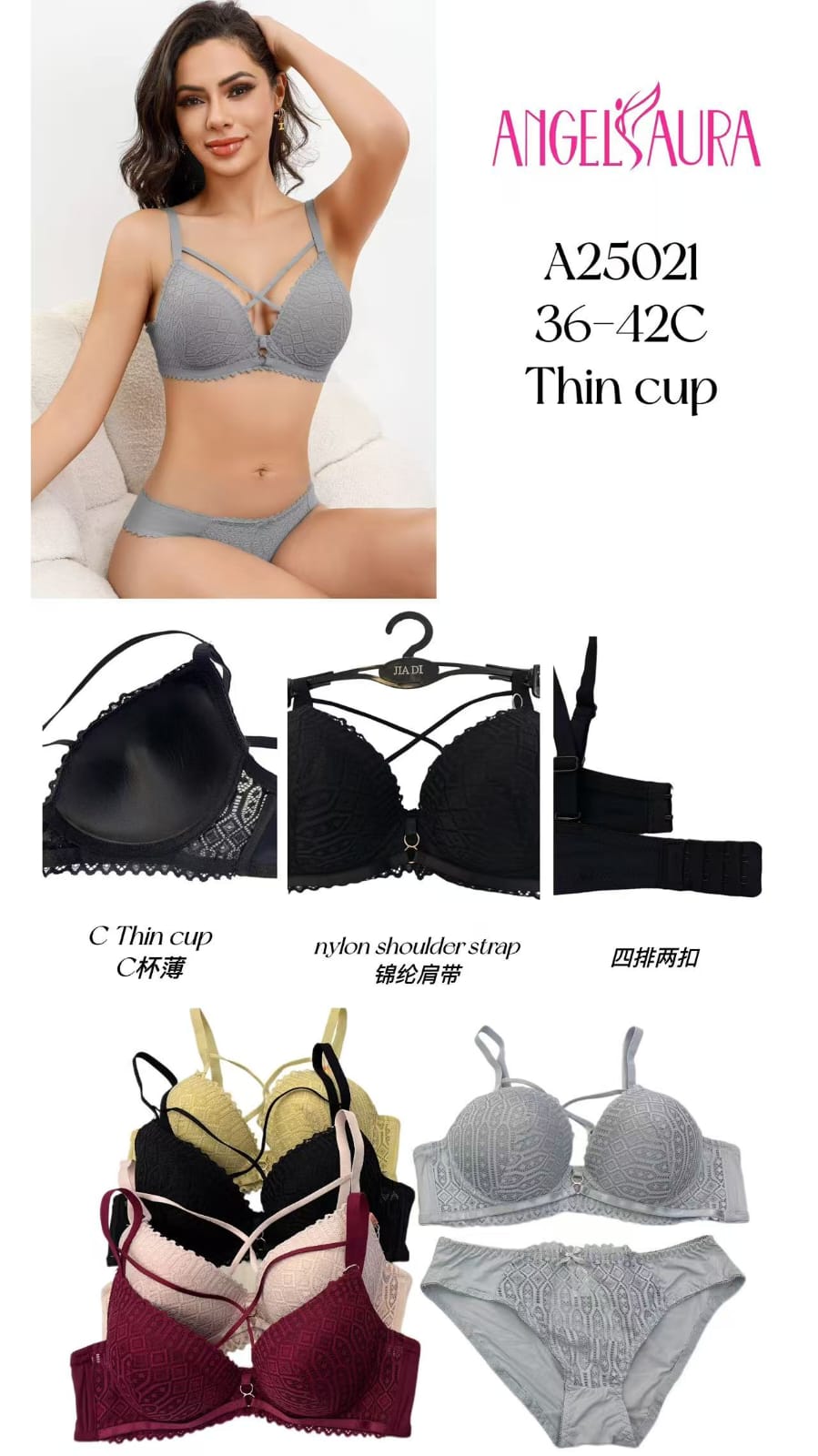 Silken C-Cup Thin Cup Lace Bra & Panty Set – Lightweight, Soft, Daily Comfort (Sizes 36C–42C)