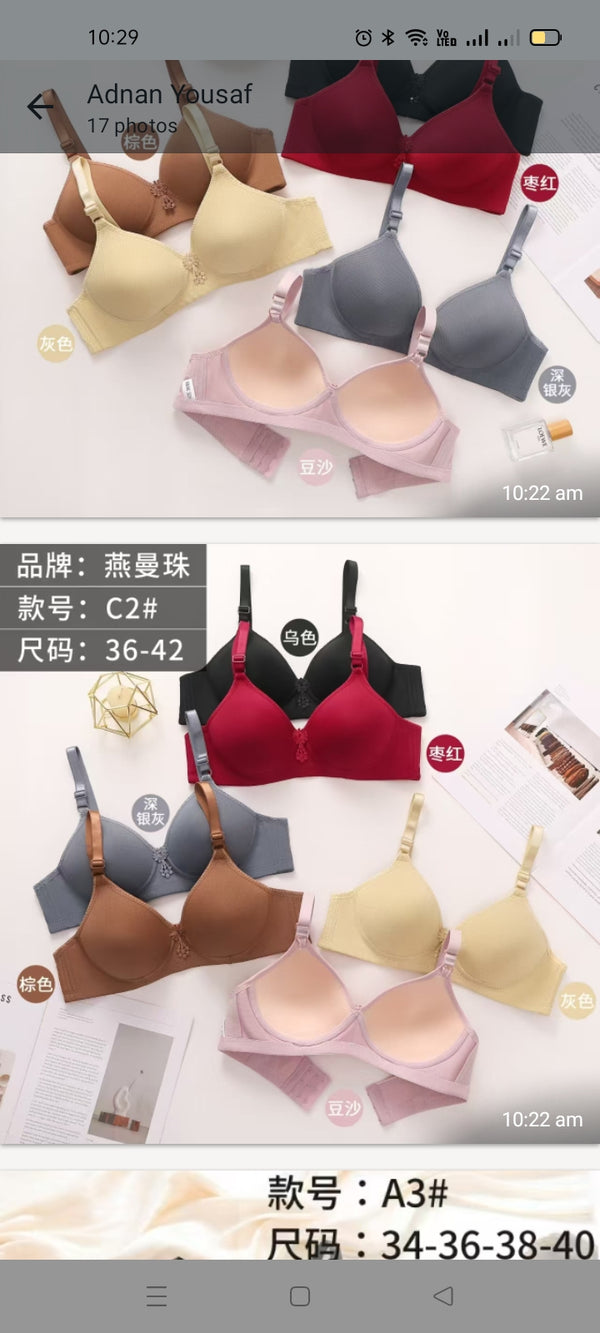 Women’s Non-Wired Padded Full Coverage Bra – Pack of 2 (Cup B–C)