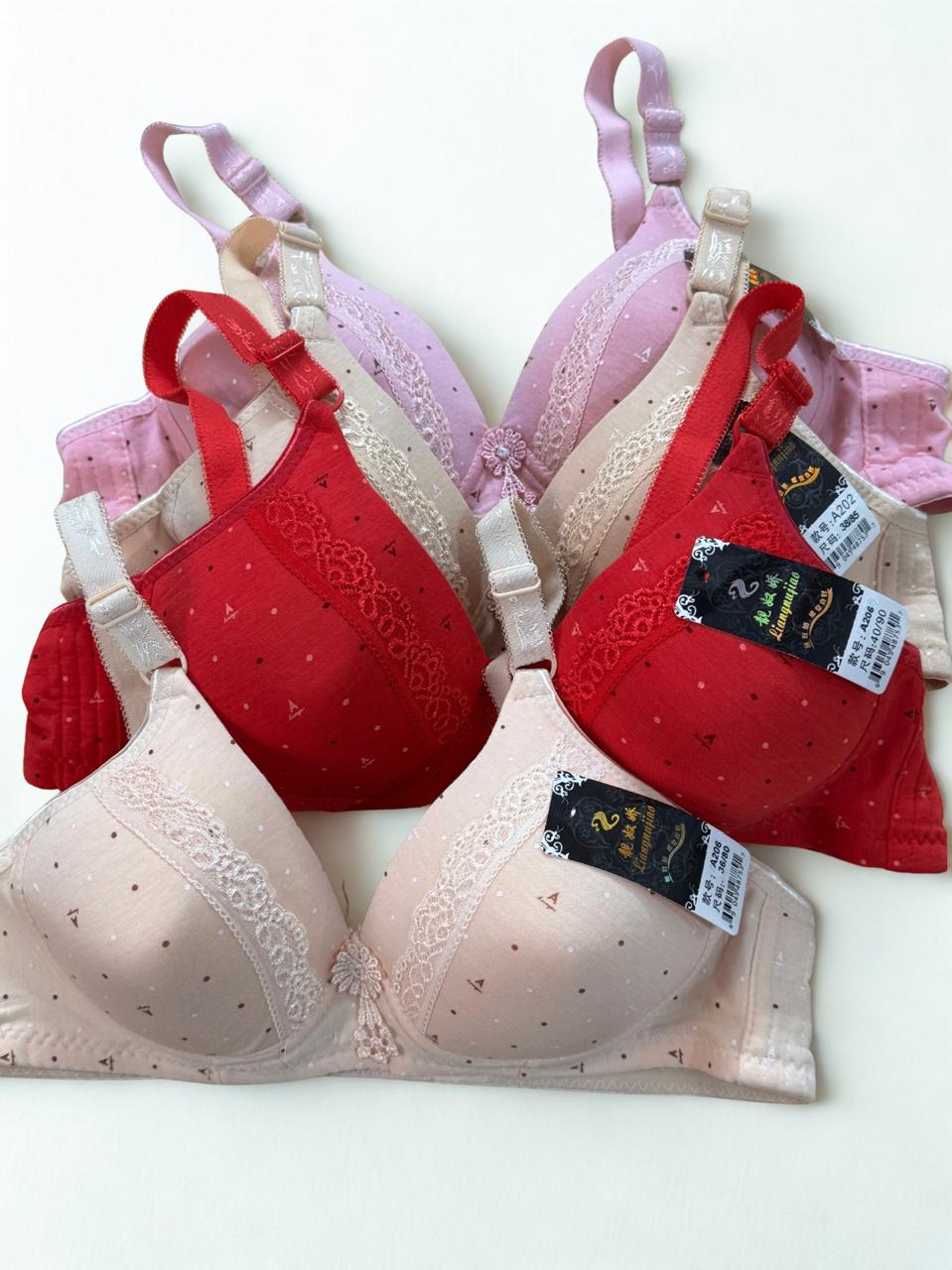 Women’s Cotton Padded Bra Pack of 2 – Full Coverage (Sizes 34–40)