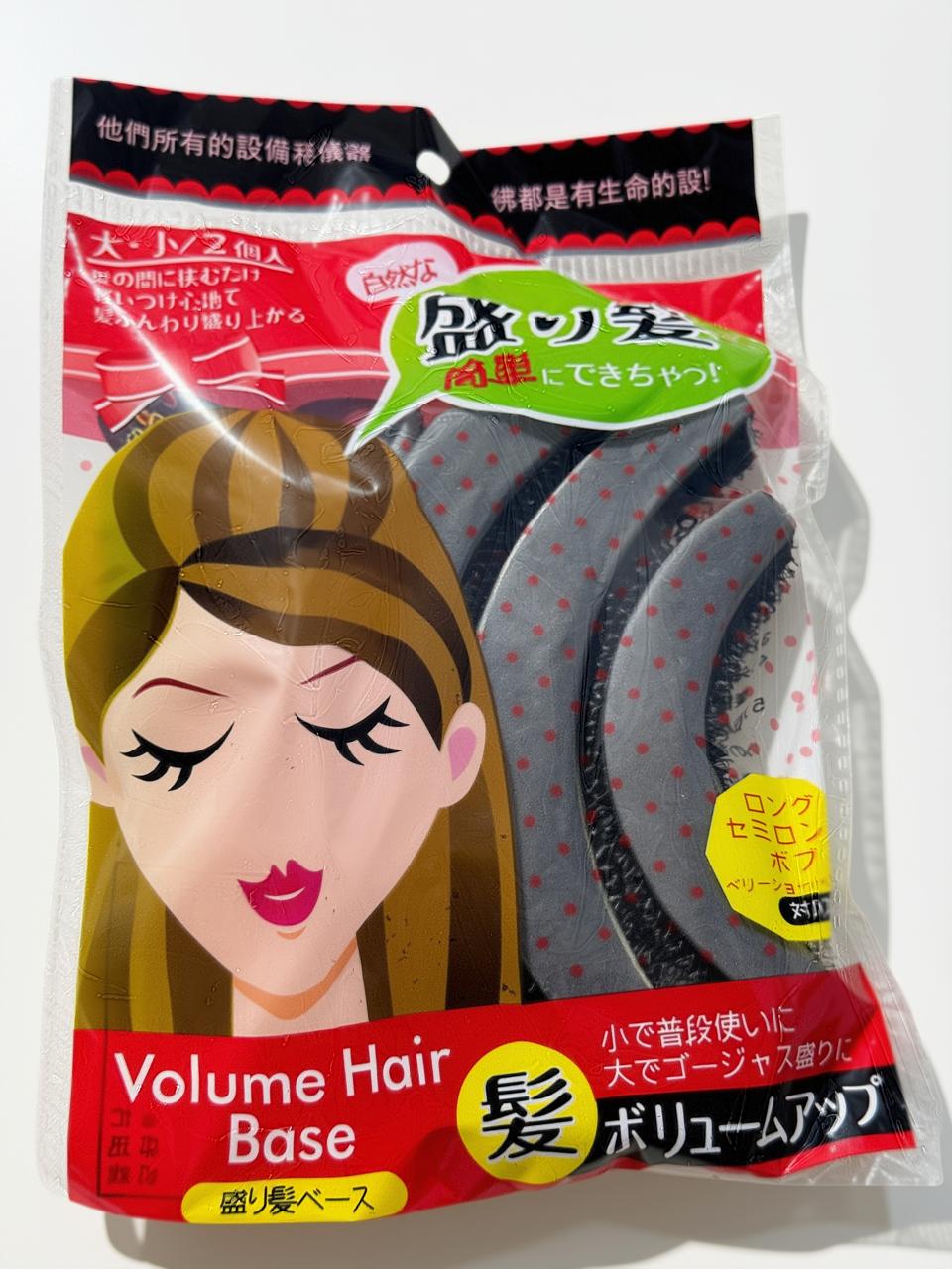 Hair Volume Bump Inserts – Hair Puff Styling Pads for Women
