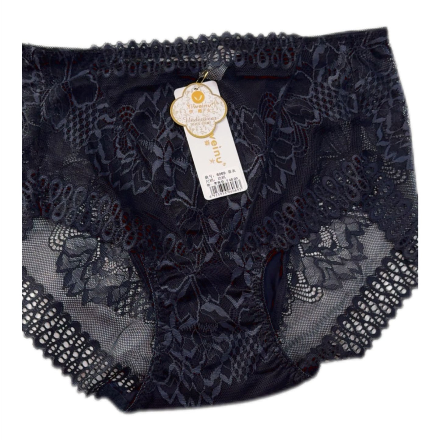 Soft Cotton Net Underwear – Breathable & Stretchable Free Size Briefs