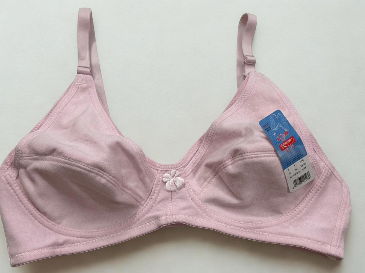 Silken Cotton Special Bra – Breathable 100% Cotton, Free Size, Light Support