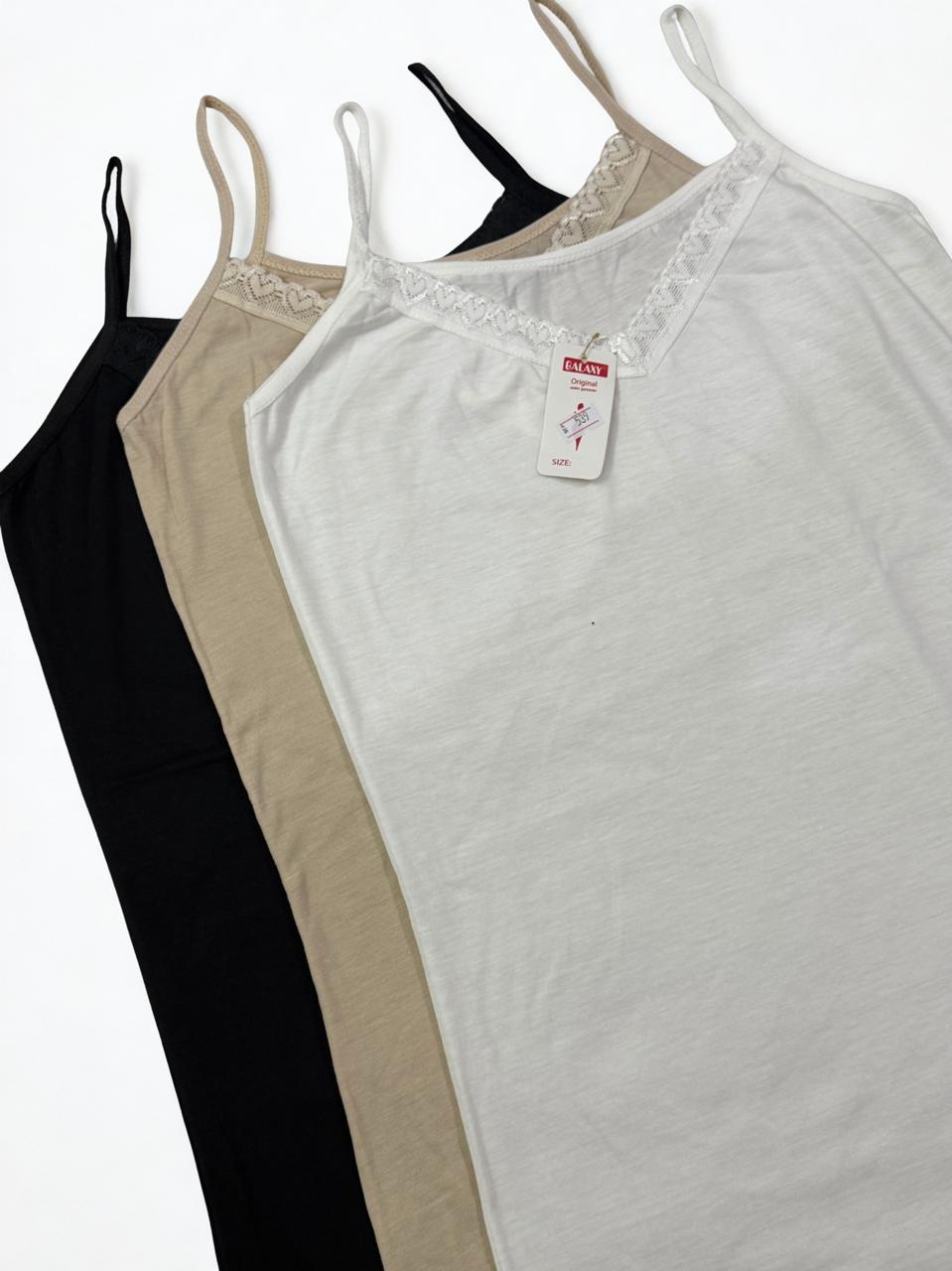 Camisole Top For Women, Girls (Black, Skin, White)