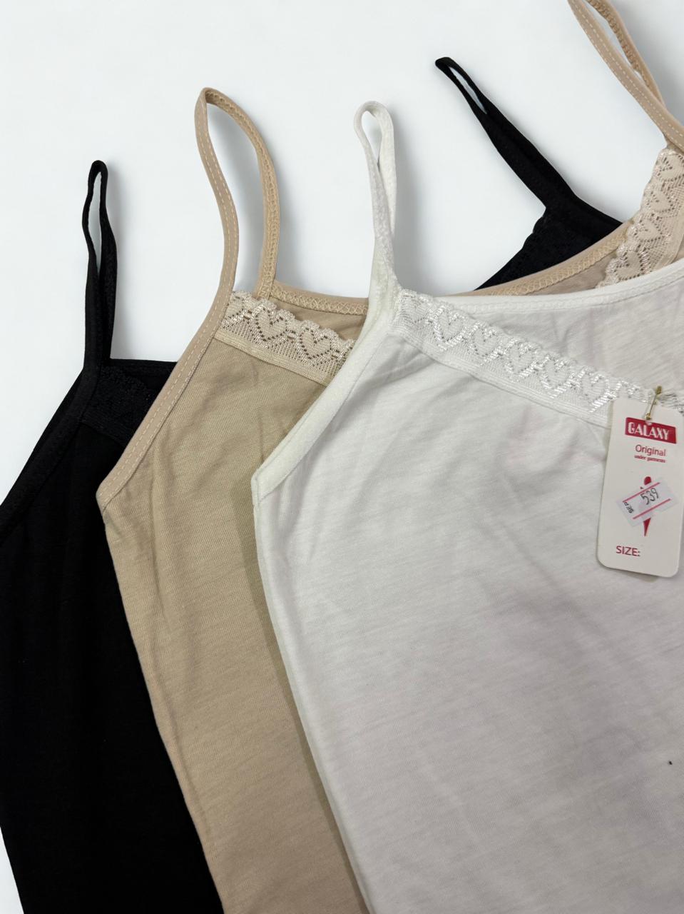 Camisole Top For Women, Girls (Black, Skin, White)