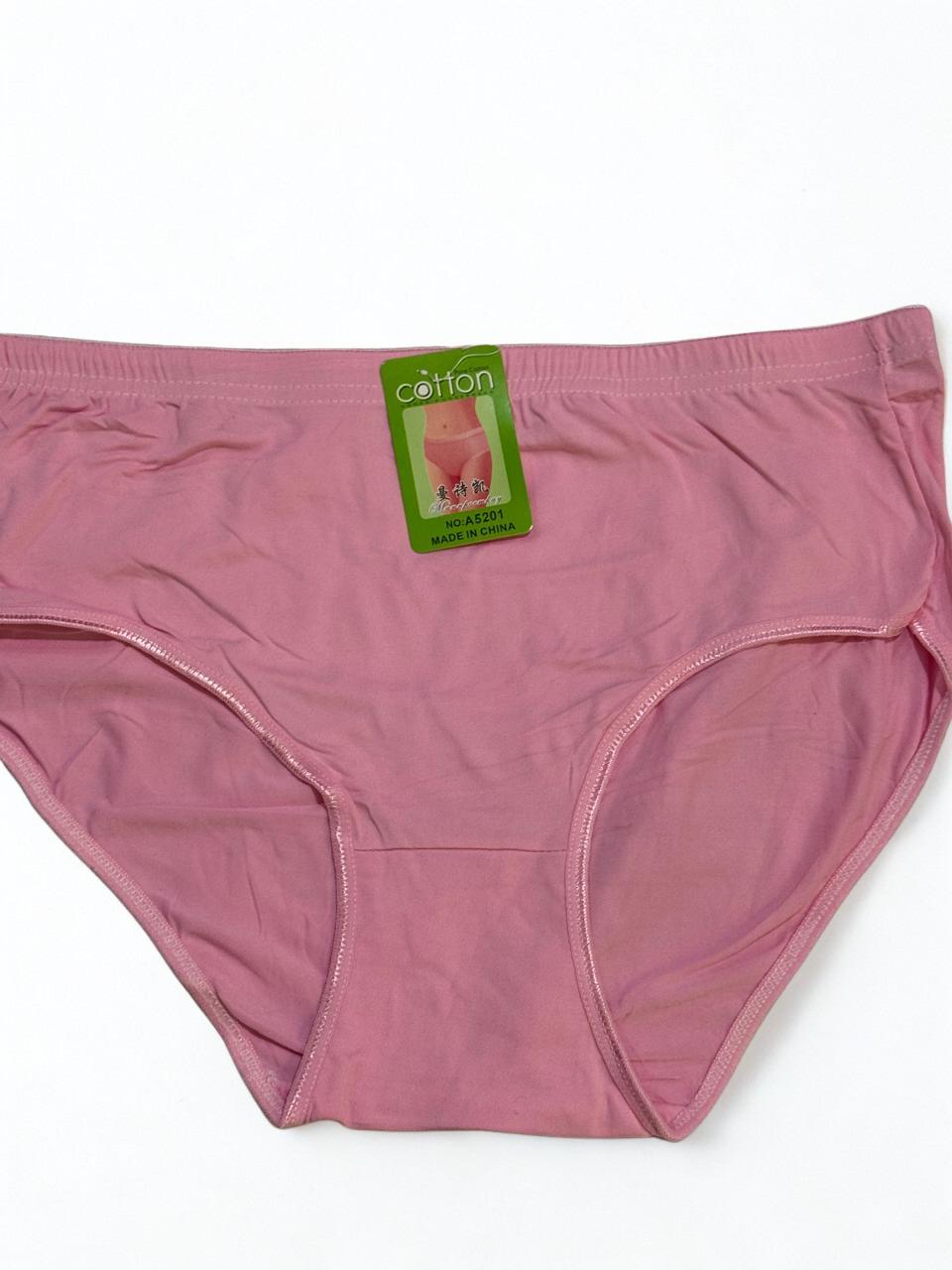 Women’s Seamless Nylon‑Blend Panties – Soft, Stretchy & Breathable