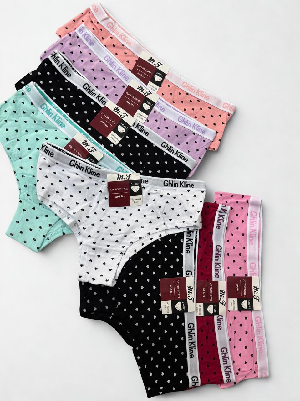 Pack of 2 Cotton Panties Heart print for Women – Random Colors | Medium, Large & XL Sizes