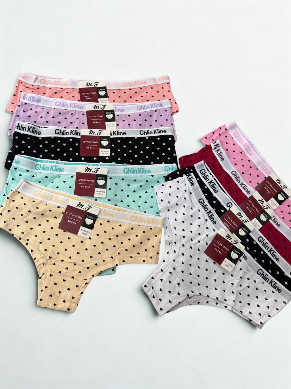 Pack of 2 Cotton Panties Heart print for Women – Random Colors | Medium, Large & XL Sizes