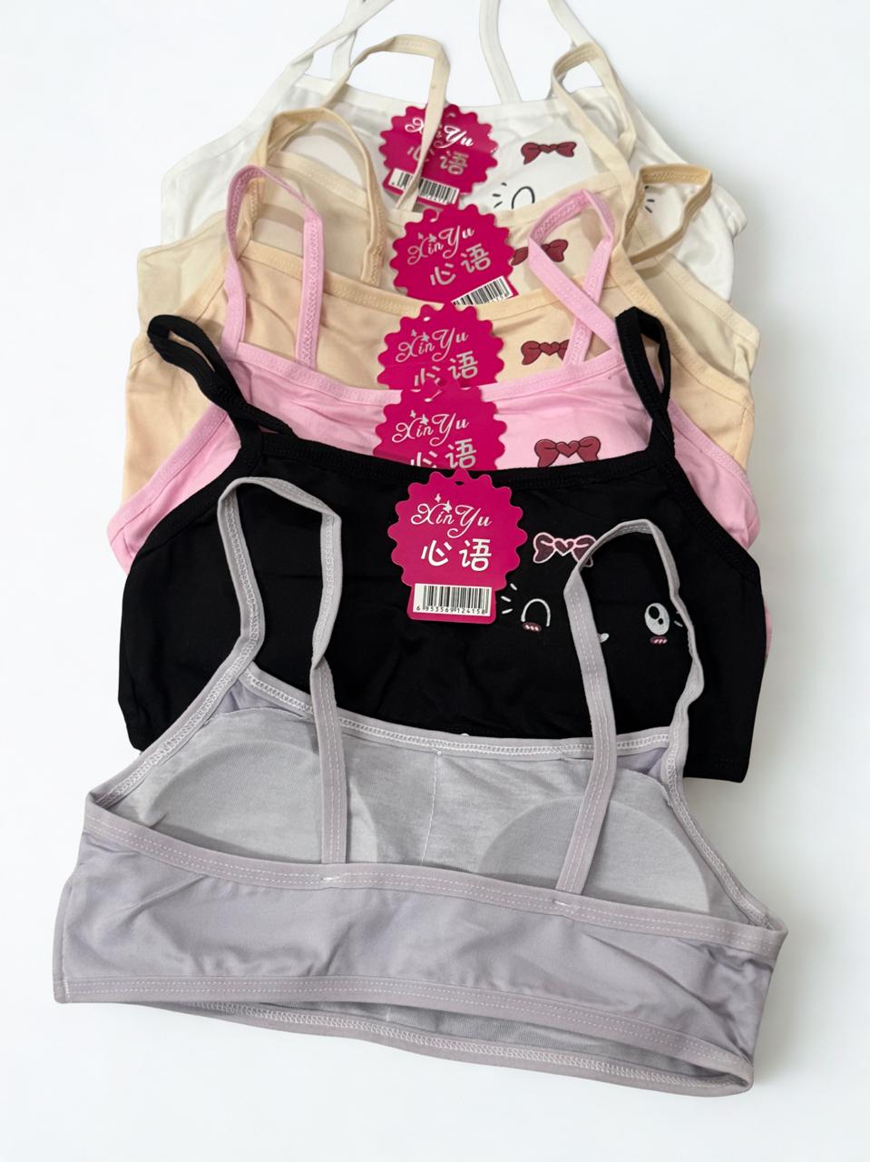 Pack of 2 Kitty Design Training Bras – Removable Pads | Thin Fixed Straps | Cotton Blend