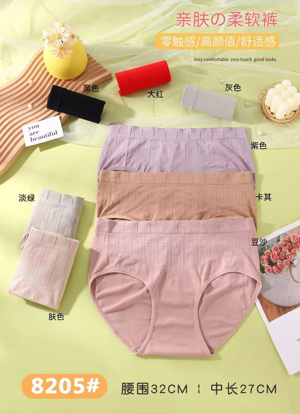 Pack of 2 Women’s Soft Ribbed Mid-Waist Panties | Random Colors | Free Size