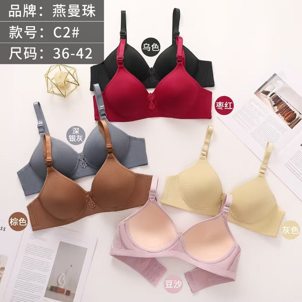 Women’s Non-Wired Padded Full Coverage Bra – Pack of 2 (Cup B–C)