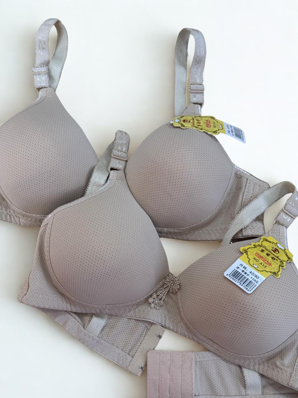 Pack of 2 Skin Tone Padded Bras – Smooth Cup Everyday Comfort Bras (B Cup)