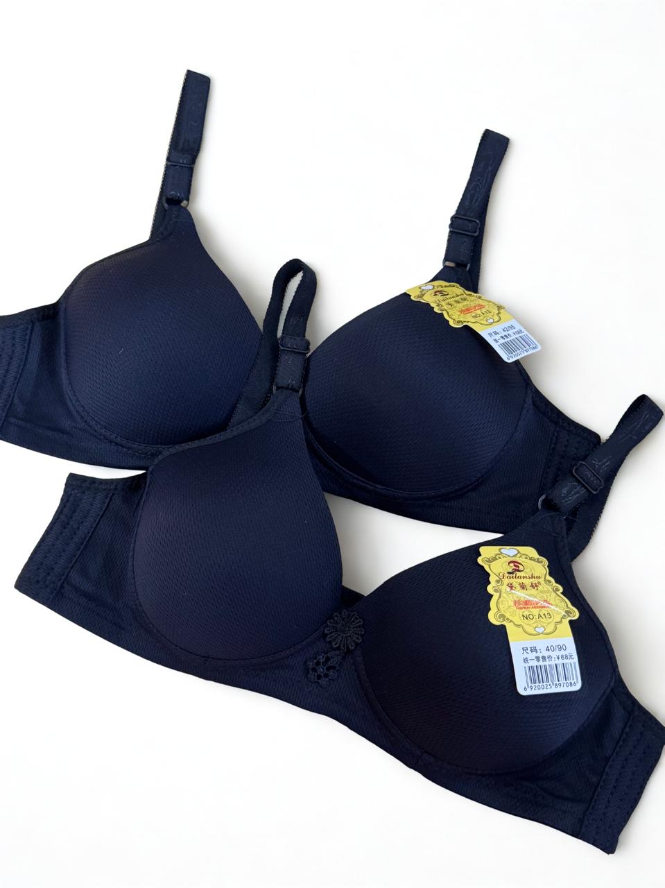 Pack of 2 Black Padded Bras – Smooth Cup Everyday Comfort T-Shirt Bras (B Cup)