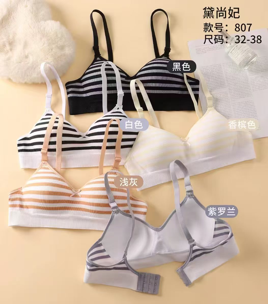 Striped Seamless Wire-Free Comfort Bra | Soft Stretch Everyday Bra for Women