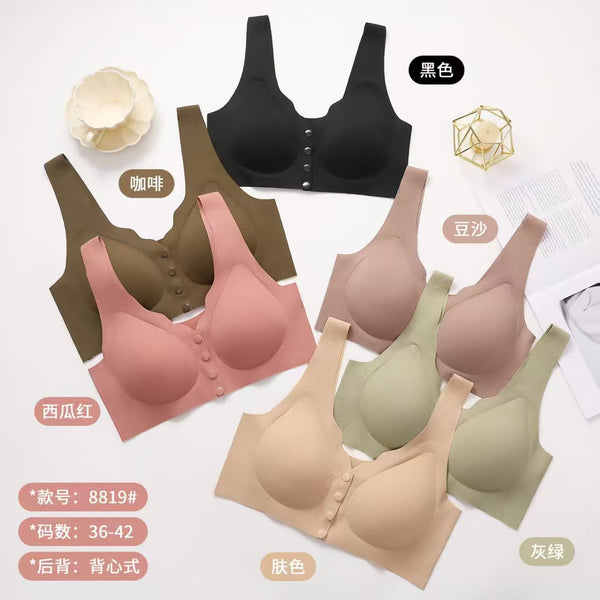 Pack of 2 Front Open Comfort Bras for Women – Seamless Button Closure Wireless Everyday Bra Pakistan (Free Size Fit 32–42)