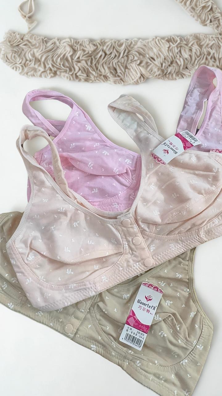 Pack of 2 Silken Soft Magic Nursing Bras for Women – Comfortable Maternity & Feeding Bras Pakistan