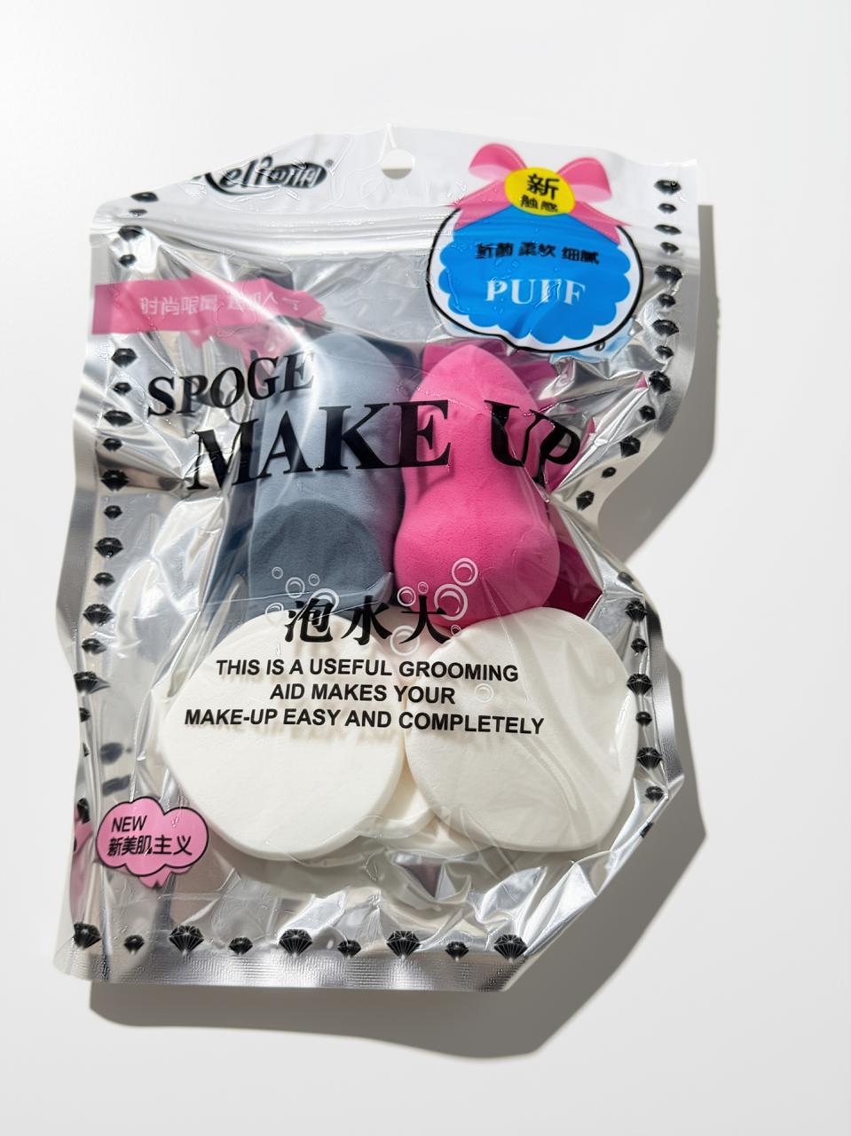 Makeup Sponge & Beauty Blender Set – Multi Shape Makeup Puffs